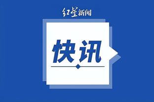 江南娱乐登录网站官网入口截图4